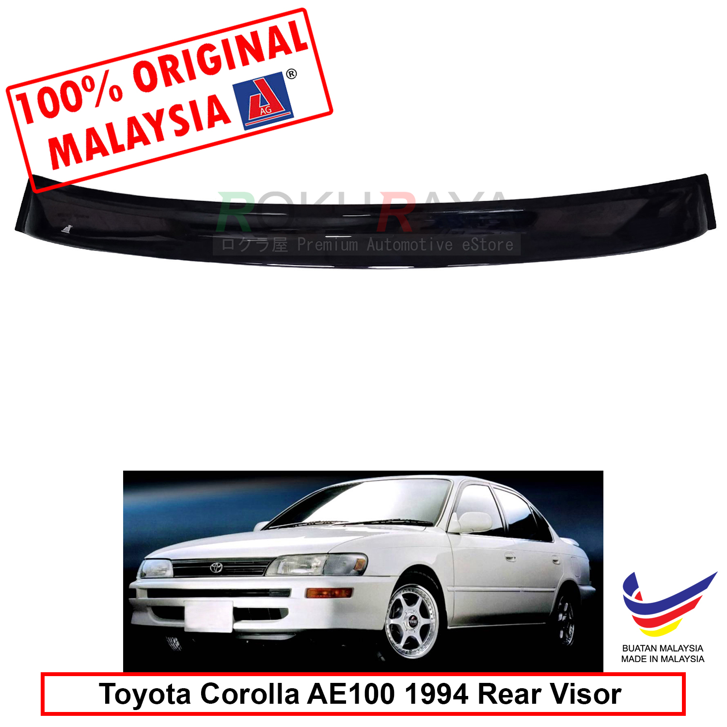 Toyota Corolla AE100 (7th Gen) 1994 AG Rear Wing Spoiler Visor